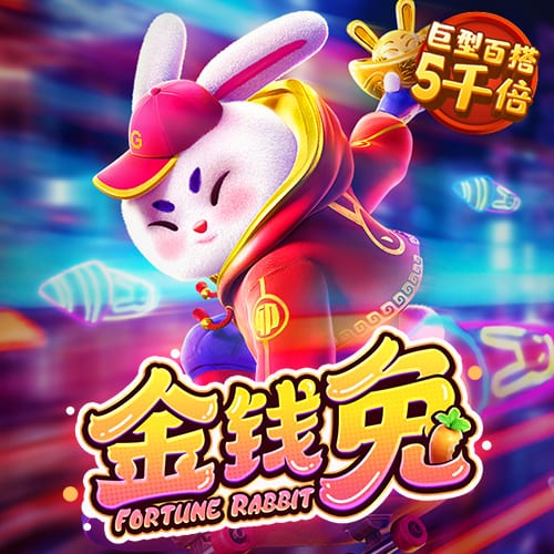 米乐yy易游体育