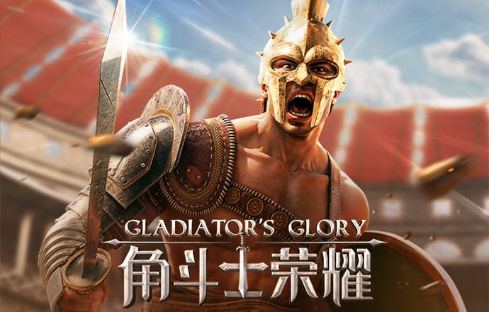 九博体育官网入口网站