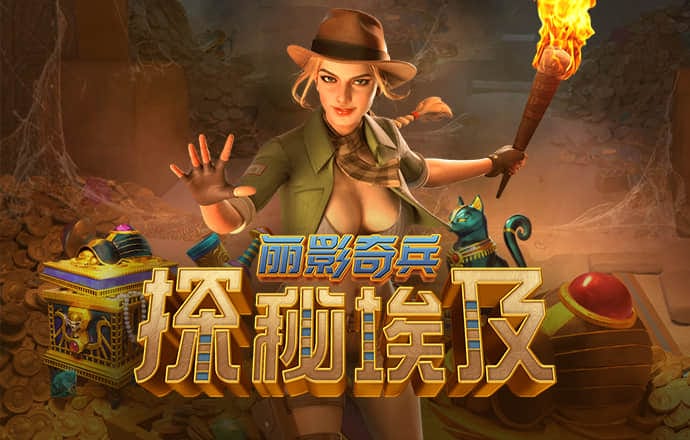 江南官方体育APP下载