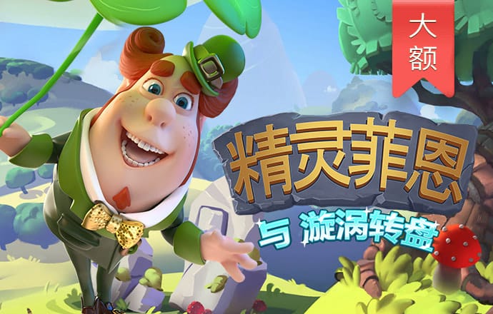 金年会app官方下载