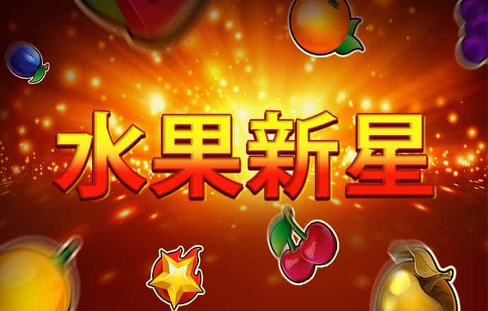 博奥体育官网平台下载