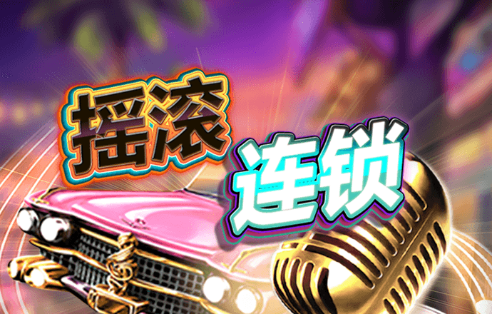 b体育官方体育app下载